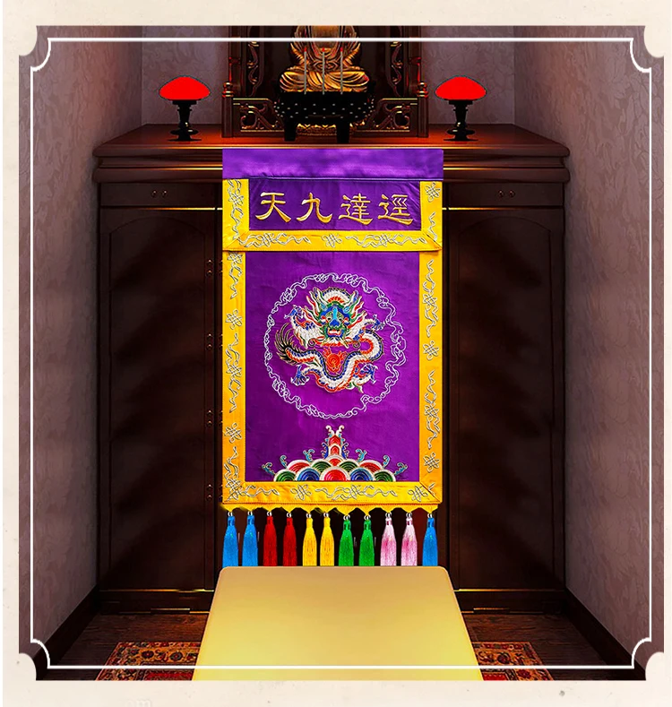 Wholesale Buddhism Taoism supply HOME Temple Altar FENG SHUI imperial dragon decorative table Streamer Buddha flag banner