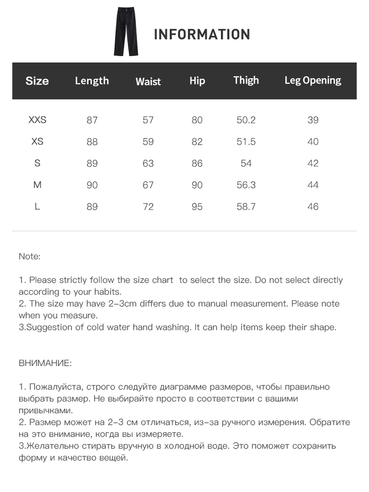 ZIQIAO Black Narrow Straight Jeans Women 2025 New Elastic Slim Baguette Pants Retro Trousers 25ZQ93006+25ZQ93089