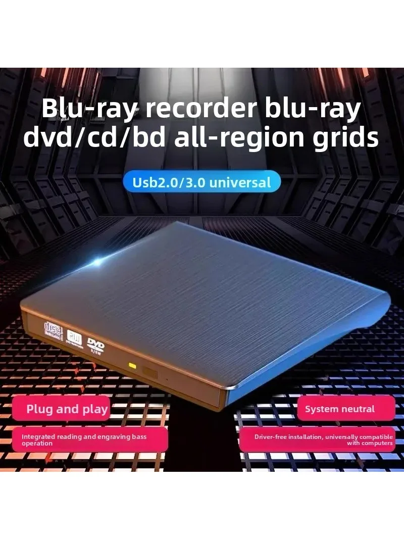 External 4K Blu-ray Burning Drive USB3.0CD/DVD/BD Burner Universal for Notebooks and Desktops