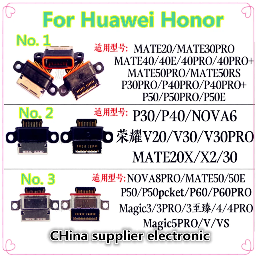 

Для Huawei Honor mate20 30 40 50PRO P50 V20 V30 P60 P30 P40 pro NOVA6 mate50 50E NOVA8PRO Magic3 Концевой интерфейс