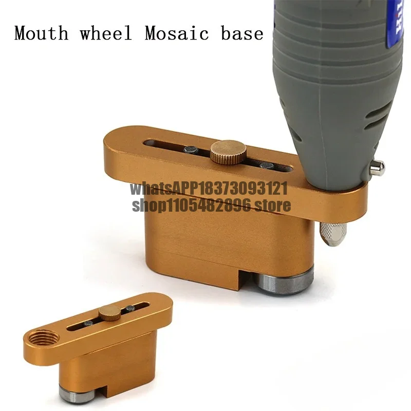 Guitar mouth wheel Mosaic base open hole electric grinder auxiliary frame mold woodworking tools for guitar DIY