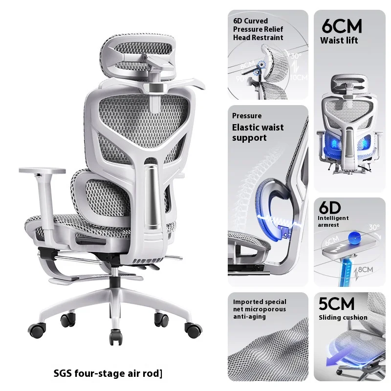 

Gamer Chair Lumbar Support Back Ergonomic Chairs Mesh Liftable Swivel 360° Rotation Silla De Oficina Office Furniture