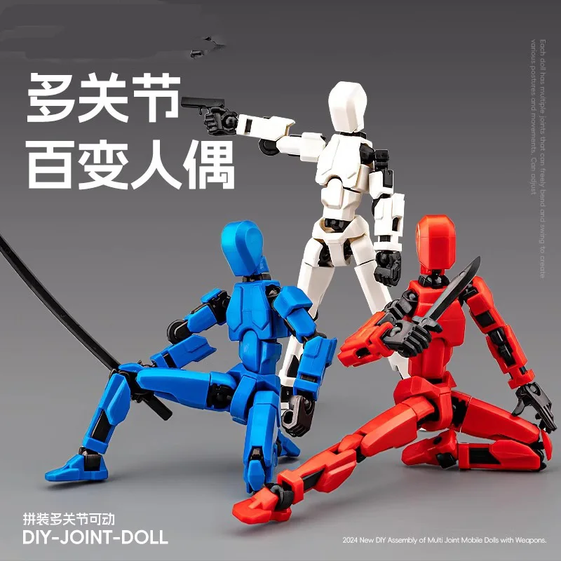 

Multi-joint Movable 3D Printing Doll Radish Small Robot Figure Model Children's Building Block Assembly Toy Boy Children's Gift