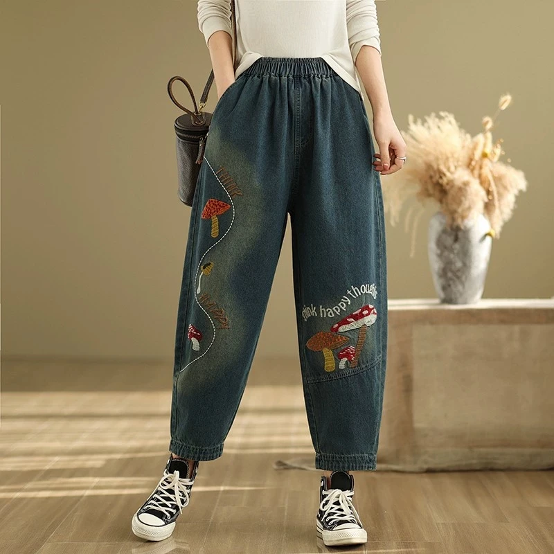 

2025 Retro Washed Patchwork Embroidered Denim Lantern Pants For Women In Spring And Autumn Elastic Waist Loose Fit Harem Jeans