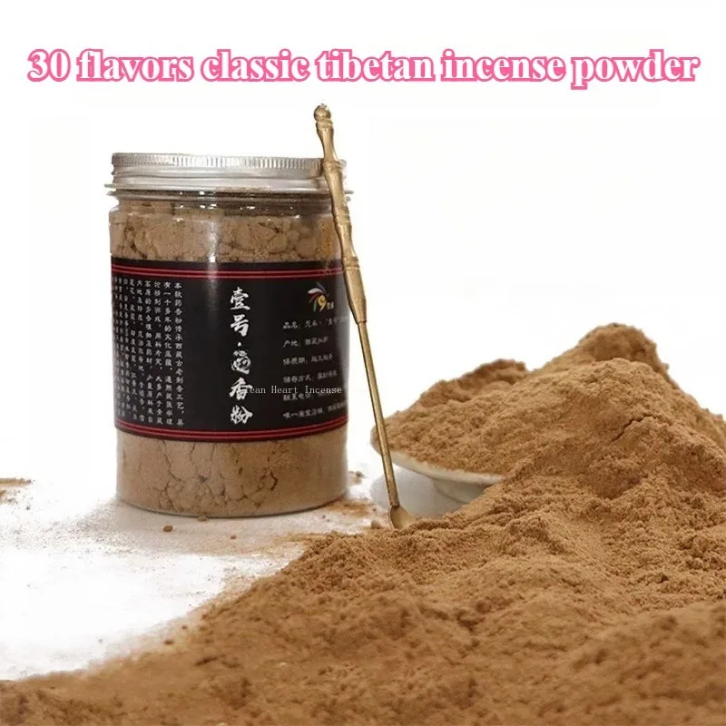 30Flavors Natural Tibetan Incense Powder Household Purification Seal Incense Electric Stove Fragrance Handmade Joss Stick Powder