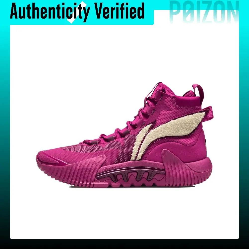 Disney x Li Ning Badfive 2 Pixar Lotso Collaboration Collection ABFR001-6