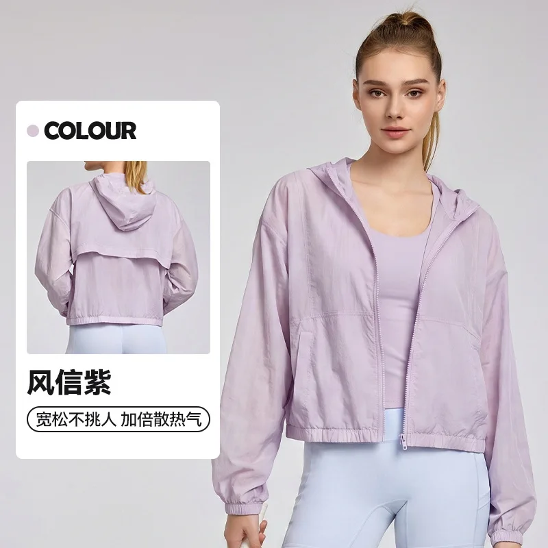 WESTSHAN Summer Lightweight Sports Yoga Jacket Oversize Sun-Protective Hooded Casual Outdoor Windbreaker Jacket For Women