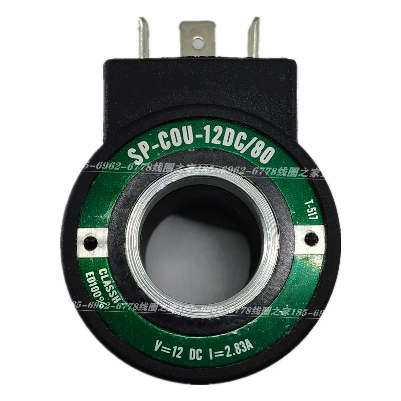 SP-COU-24DC/80 Pile…