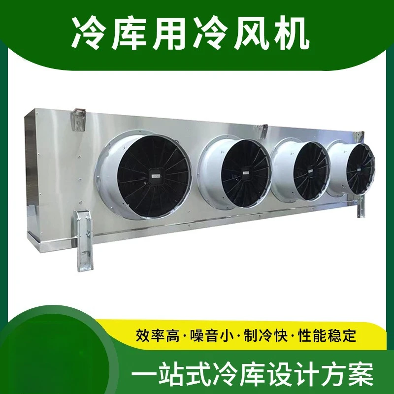 Fresh-keeping quick-freezing warehouse chillers, large, medium and small refrigeration units, industrial cooling