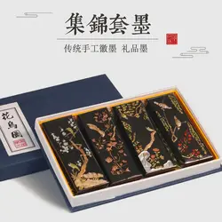 HVV Hu Kaiwen, Huizhou Ink, Songyan Ink, Calligraphy, Ink Bar, Ink Spindle