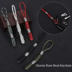 Keychain Charms Rune Bead Accessories Keychain Outdoor Survival Kit Parachute Cord Keychain Lucky Jewelry Car Key Knife Lanyards