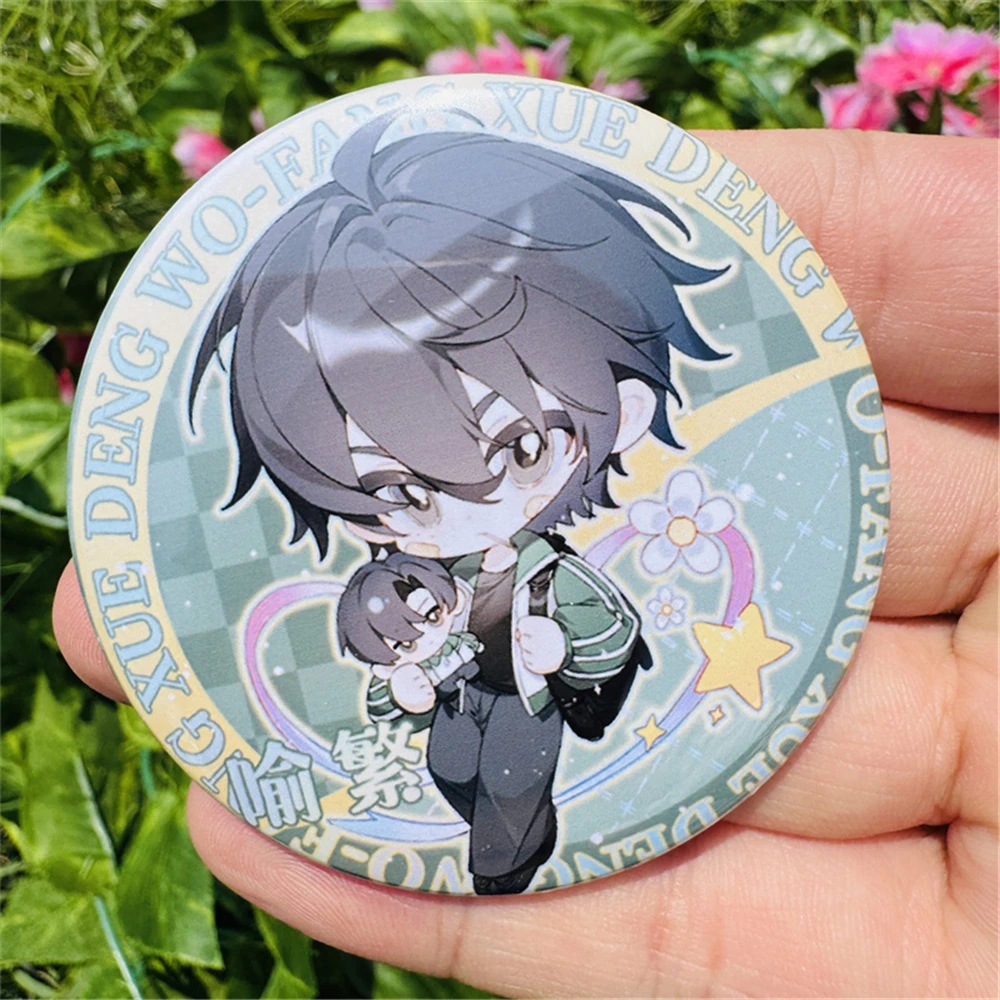 58MM Anime 학교에서 나를 기다리십시오 Yu Fan 코스프레 의상 SPTE 주석 도금 핀 배지 액세서리 펜던트 소품