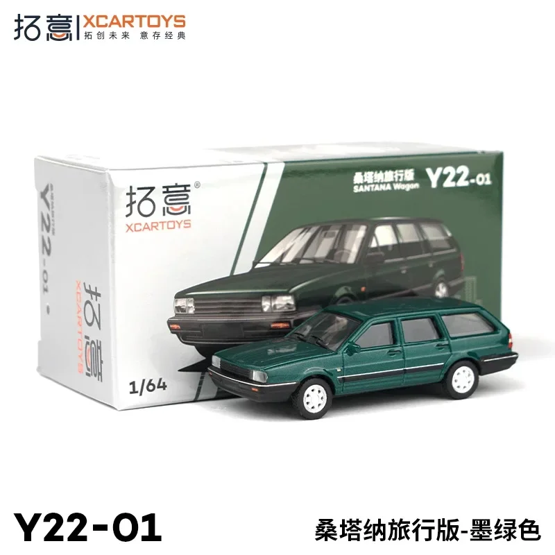 XCarToys 1:64 Santana wagon Green Diecast Model Car