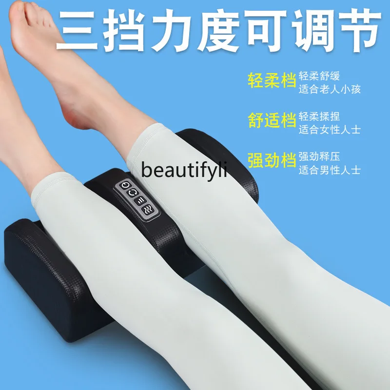 Massage Foot Therapy Machine Automatic Electric Kneading Massager Foot Massage Meizubao Foot Sole