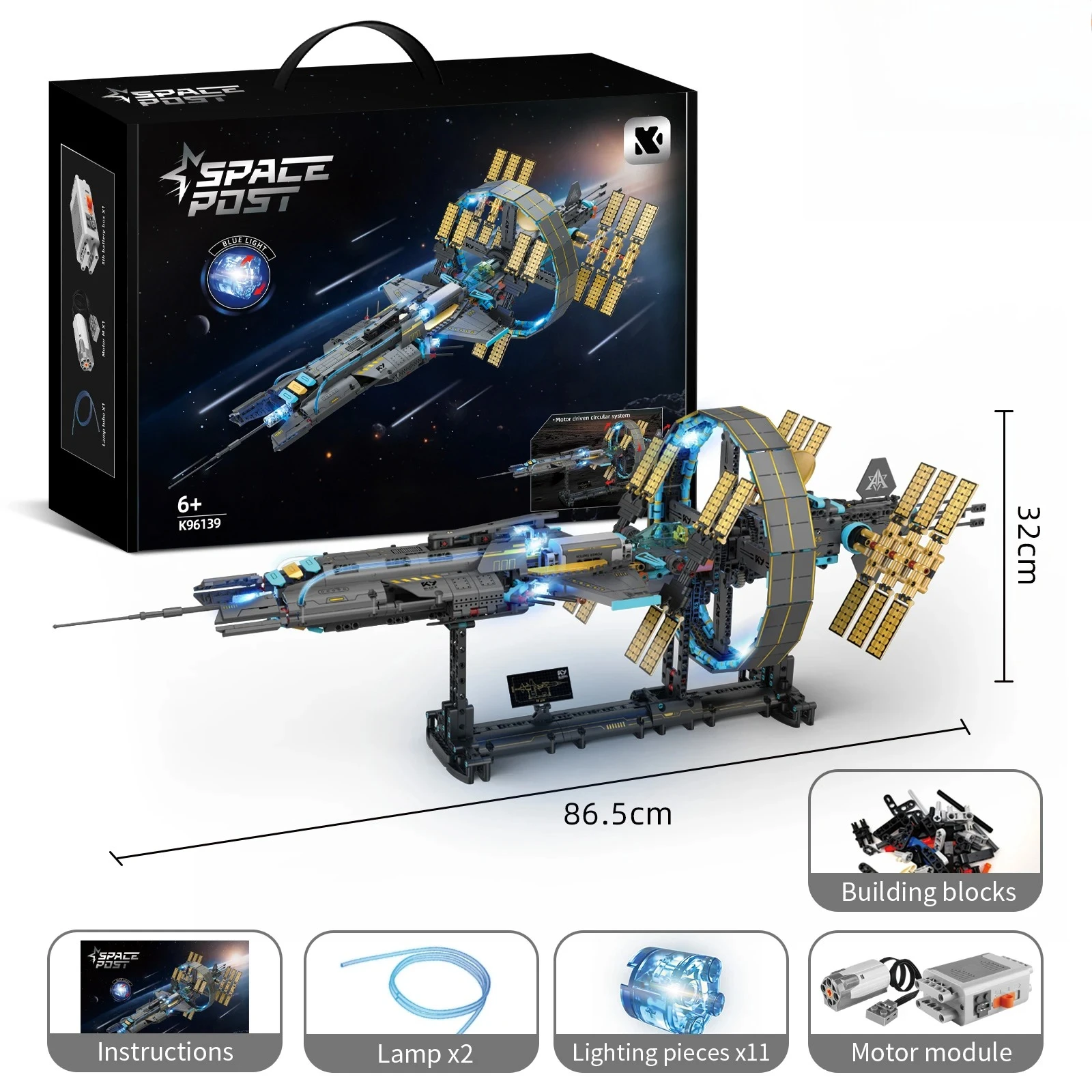 K96139 1471PCS Space Station Interstellar Spaceship Model Building Blocks Electric LED Light Driven Desktop Decor Bricks Toys