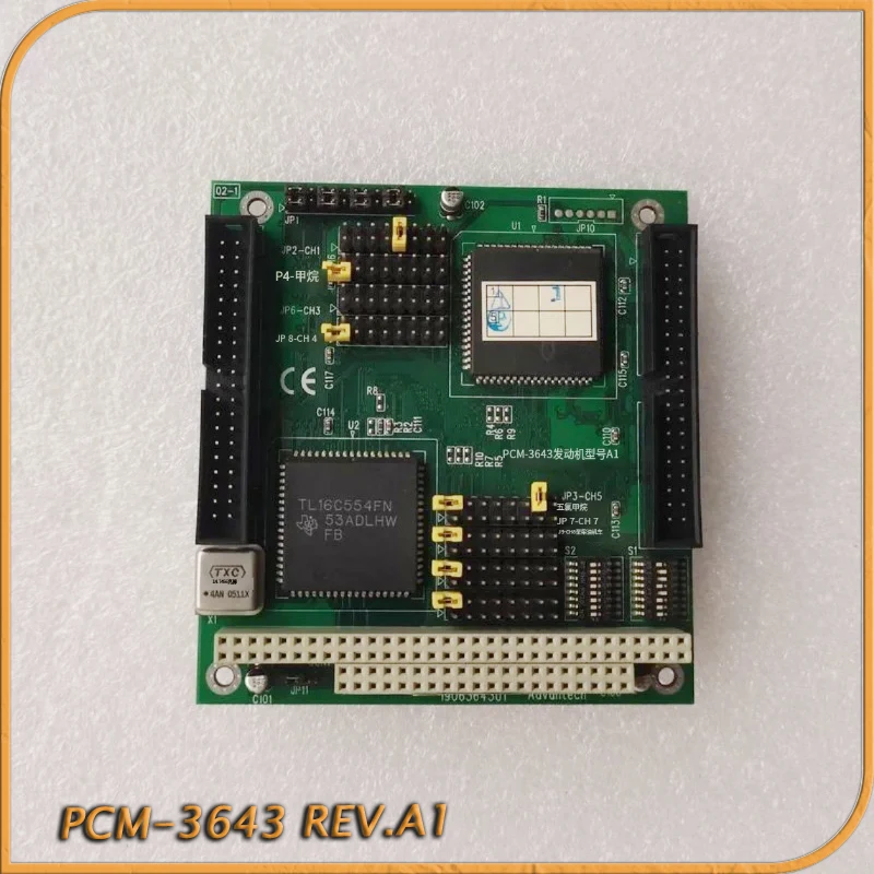 

Для карты расширения последовательного порта Advantech PCM-3643 REV.A1 PC104
