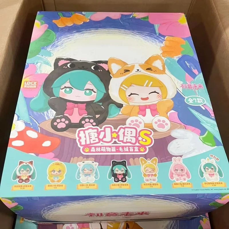 新しいオリジナル初音ミクの森かわいい生き物-vol1-シリーズビニールブラインドボックスかわいい漫画のおもちゃバッグペンダント誕生日ギフト-﻿