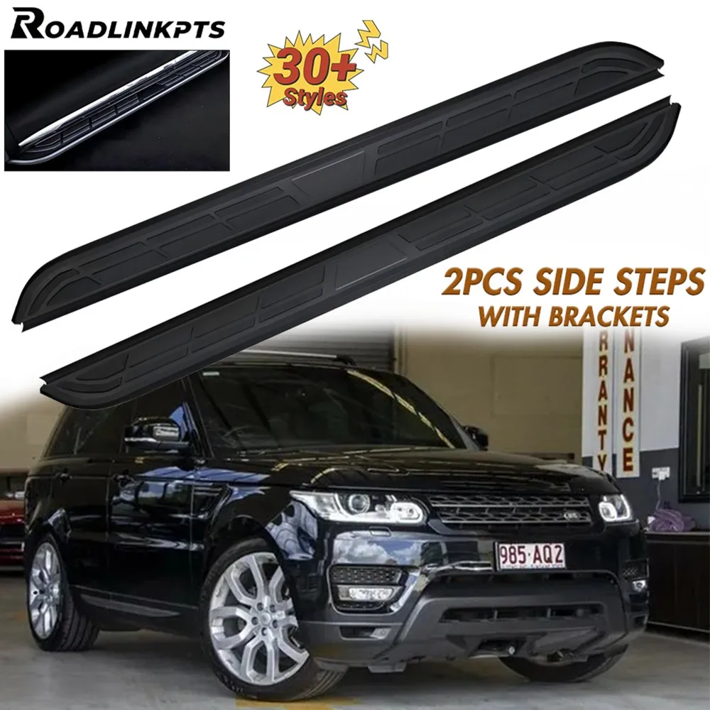 2PCS Aluminum 5.1