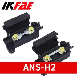 ANS-H2 Small-scale Auto Automotive Electronics Fuse Holder Plug-in Type Low Voltage Plain Cut-out Safety Wire