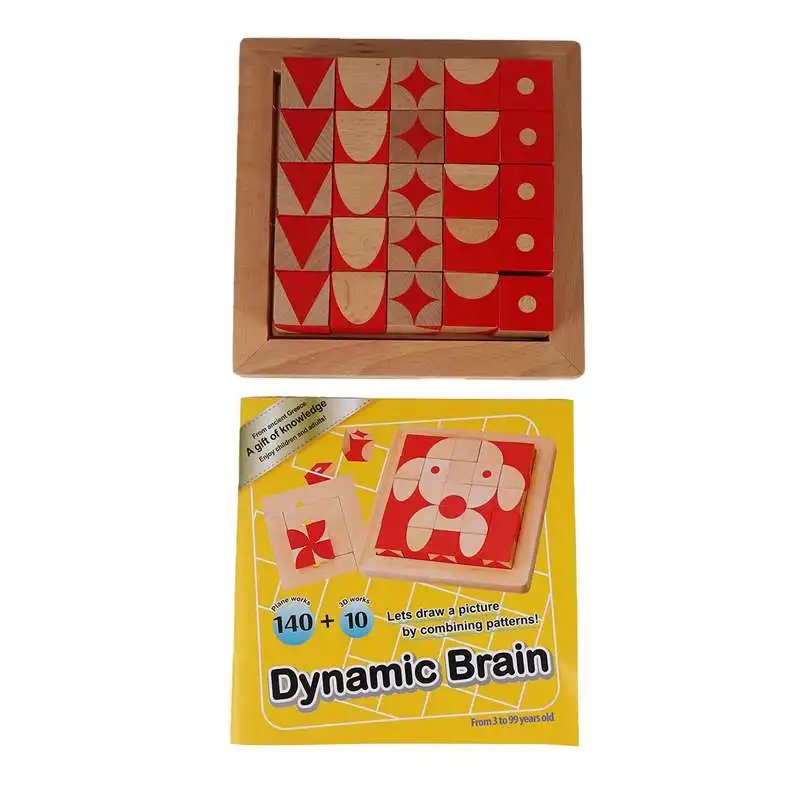 Children Brain Square Desktop Game Square 3D Solid Wooden Children Early Education Toys