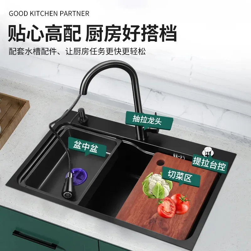 for Nano Black Stainless Steel Sink Large Single Bowl with Pressure Sprayer Multi-functional Cup Washer Hand Thickened