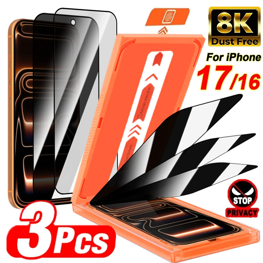 

1-3 шт. Защитное стекло HD Clear&Privacy для iPhone 17, 16 Pro Max, 17 Air, 16 Plus, с защитой от пыли, простое в установке