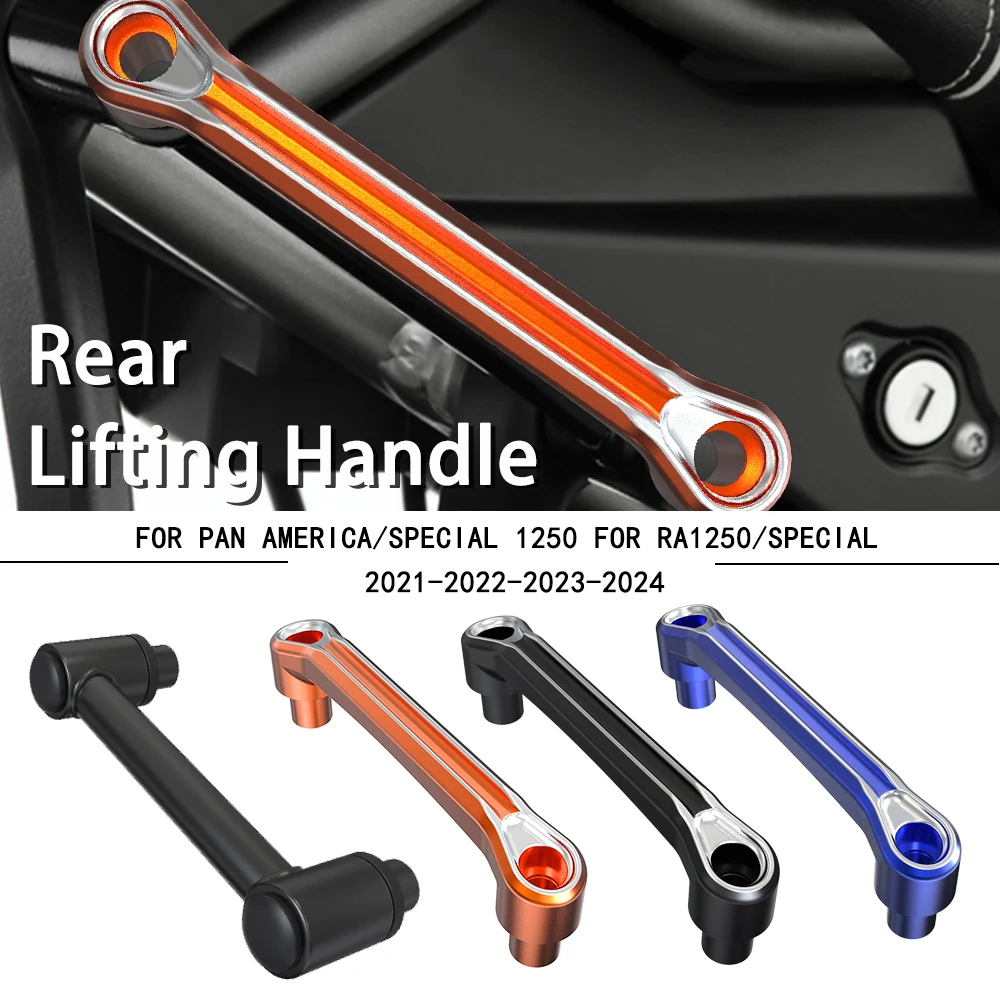 

Motorcycle Lifting Handle Lifting Lever Assist Bar Collapsible jacking handle FOR PAN AMERICA SPECIAL 1250 RA1250 SPECIAL 2021 +