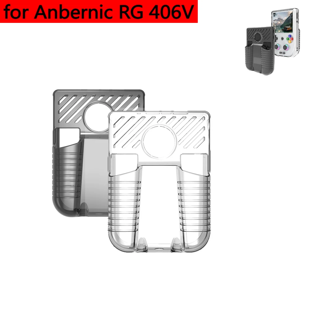 

TPU Protective Case for Anbernic RG 406V Handheld Game Console Protective Sleeve Drop Protection Simple Solid Color Skin Cover
