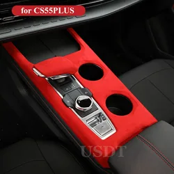 For Changan CS55 PLUS CS55Plus 2023 2024 Car Luxury Suede Interior Protective Mat Central Control Panel Mat Air Outlet Cover