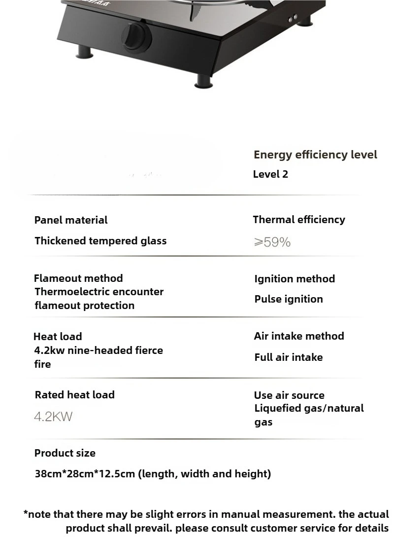 Gas Stove Single Stove Household Energy-saving Desktop Fire Gas Stove Liquefied Gas Natural Energy Saving Rotary Ignition Model