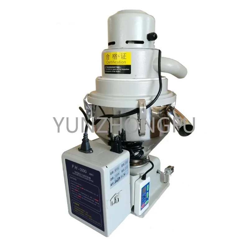 

220V Hopper Loader Auto Feeder Automatic Plastic Particle Vacuum Feeding Machine 300G Vacuum Suction Machine