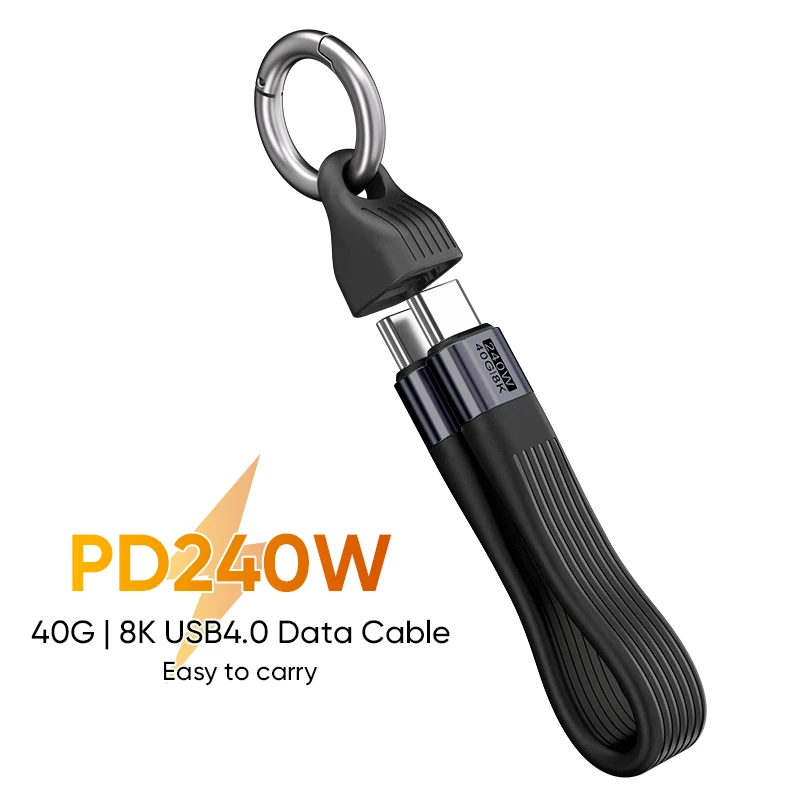 Short USB4 Cable, Thunderbolt 4 Cable 40Gbps, 240W, 8K@60Hz, Compatible with Thunderbolt 3, Thunderbolt 4 and USB-C