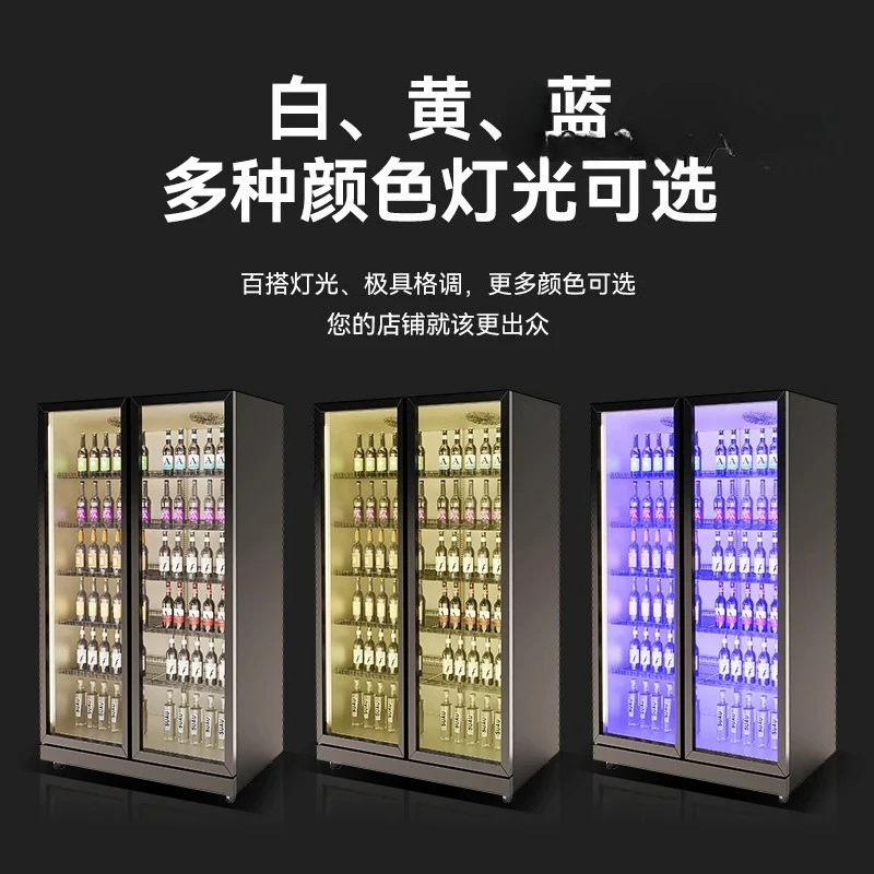 Air-cooled wine cabinet Vertical cabinet Commercial beer beverage bar Embedded display Refrigerated and fresh-keeping freezer