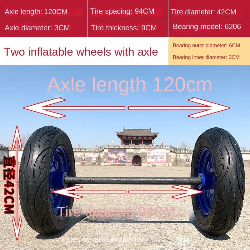 For Trolley Wheel Axle Widen plus Size Caster Two Wheels with Axle Wheel 10-Inch 14-Inch 16-Inch