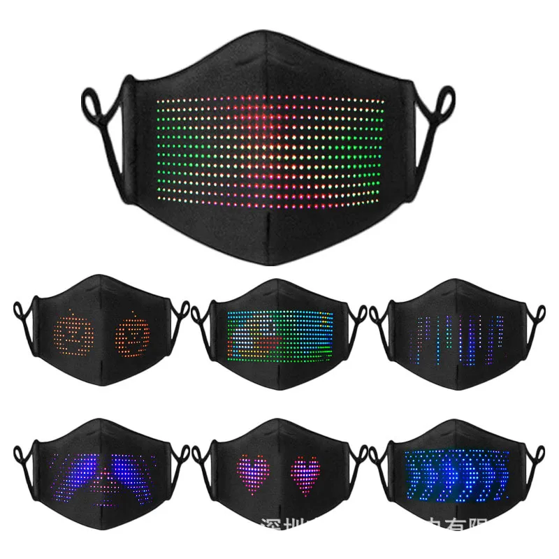 

LED luminous mask APP controls full-color display screen mask, personalized ice silk mask atmosphere props