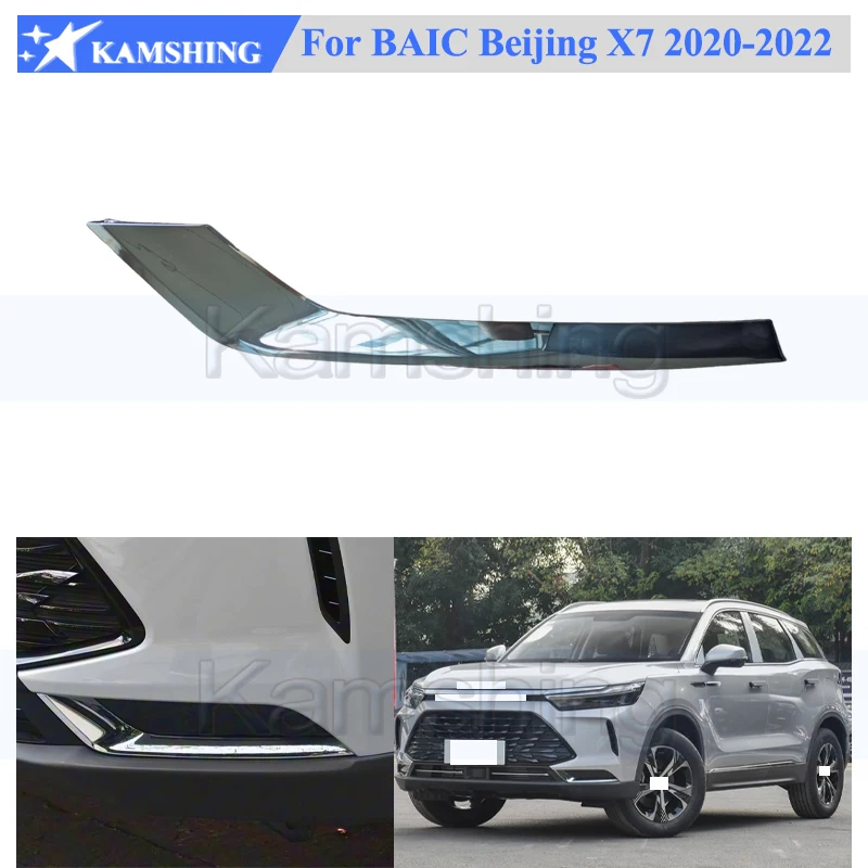 

Kamshing Chrome Front Bumper Moulding Strip Trim For BAIC Beijing X7 2020-2022 Front Bumper Fog Light Trim Strip