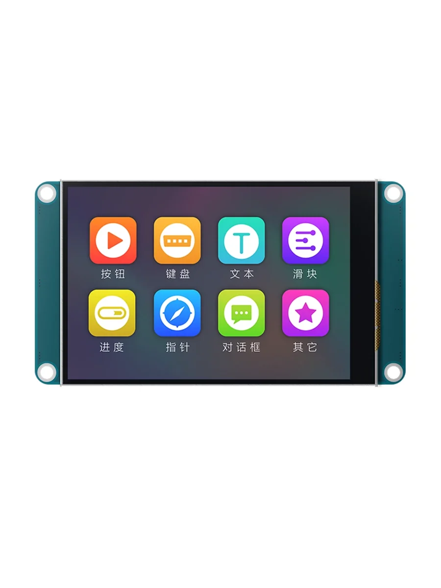 3.5 Inch Serial USART Resistive Configuration Touch Screen 480X320 HMI TFT LCD Display