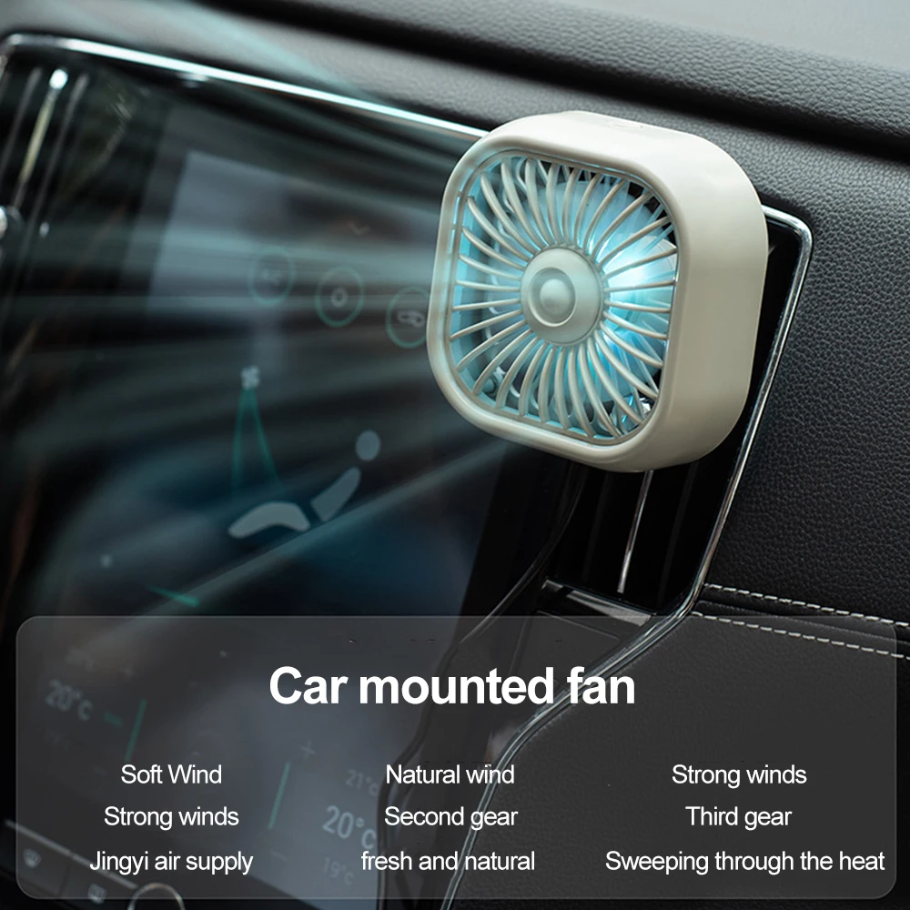 Car Electrical Appliances Car Fan USB Charging Air Outlet Electric Fan LED Light Seven-blade Turbo Fan Car Electronic Supplies