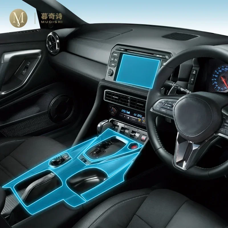

Для Nissan GTR 2023-2024 салон автомобиля защитная пленка для фортепиано прозрачная самоклеящаяся пленка из ТПУ для краски против царапин ремонт PPF