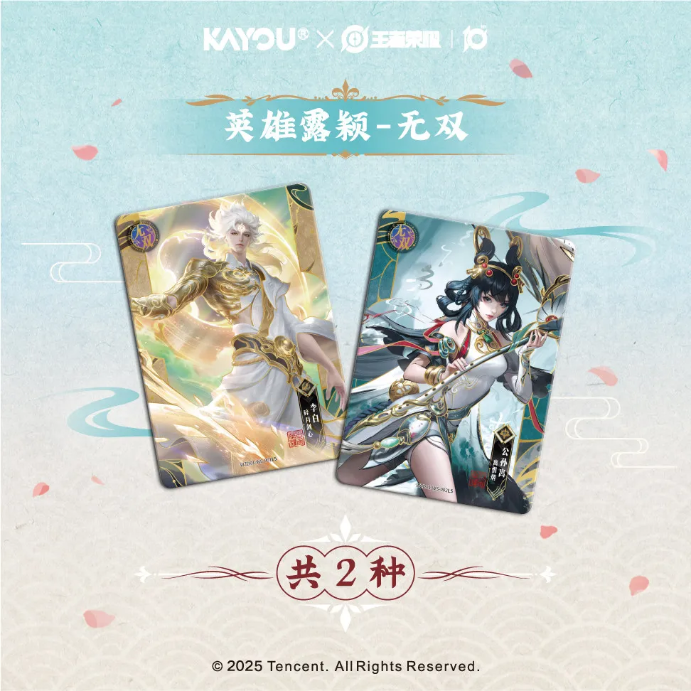 Kayou Honor Of Kings Hero Wanxiang Series Collection Cards Immortal Chapter  Authentic  Merch Tabletop Game For Collectors