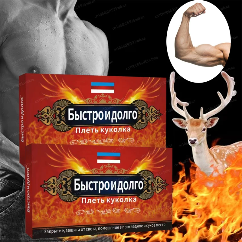 Men Power Capsules Deer Whip Natural Ginseng Oyster Tablets