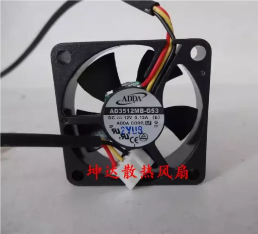 

ADDA AD3512MB-G53 DC 12V 0.13A 35x35x10mm 3-Wire Server Cooling Fan