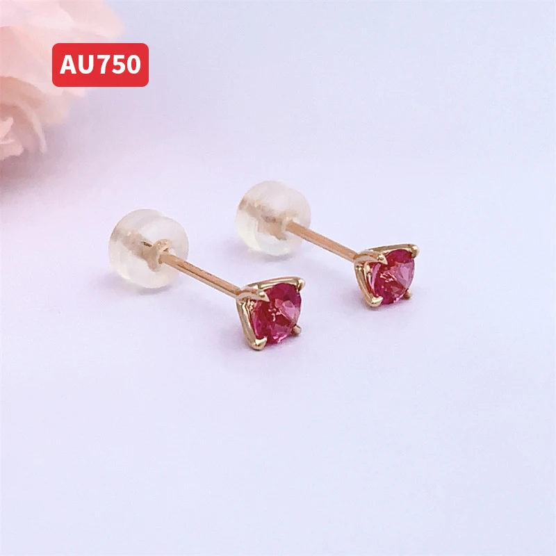 

18K real gold powder tourmaline earrings inlaid earrings AU750 earrings with earrings rubber stoppers