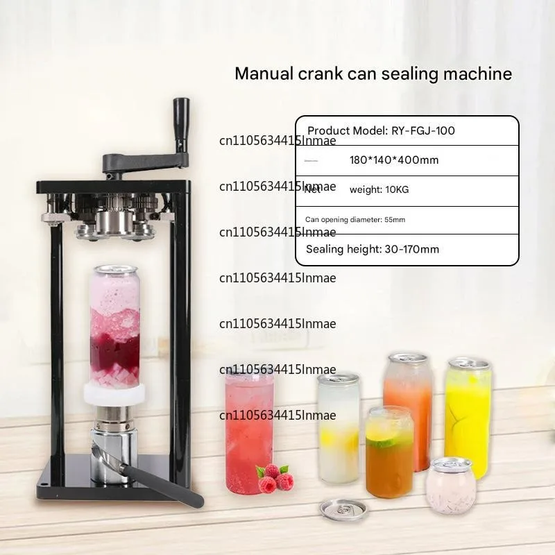 Street Vendors Manual Can Sealing Machine Suitable for Milk Tea Cups Lever-operated Electric-free Can Sealing Machine