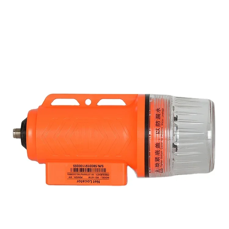 Low Price Recent RS-107M AIS Buoy Fast Receiving GPS Positioning Ais Transponder Marine Fishing 5W AIS Net Locator