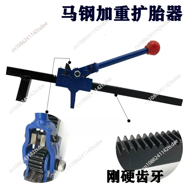Expander Flaring Tool Automotive Tire Support Expander Manual Vacuum Tire