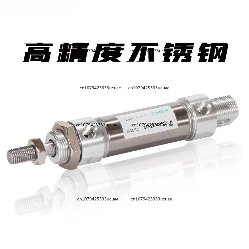 

Stainless steel mini cylinder MA16/20X25/50/75/100/125/150/200-300-SCA