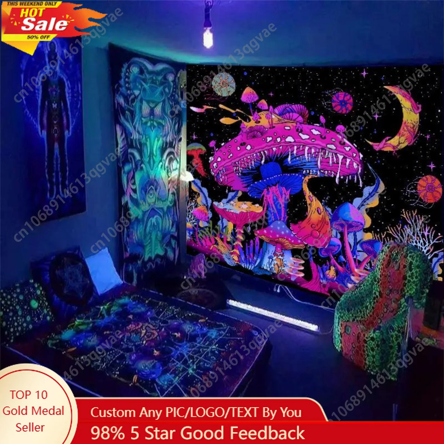 الفطر الفلورسنت طباعة نسيج الأشعة فوق البنفسجية الضوء الأسود ديكور المنزل الملصقات نسيج توهج في الظلام الجدار الشنق ديكور مخصص #1