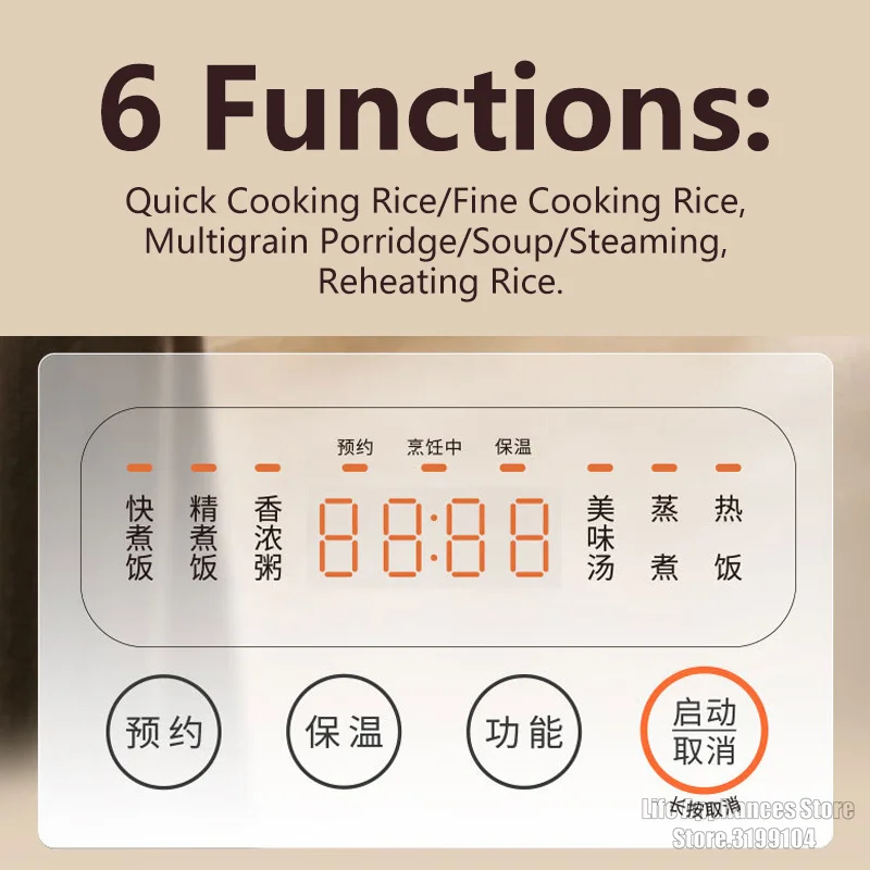 Joyoung New Rice Cooker 3L Fast Cooking Multifunction Electric Cooker For Home Kitchen 2-6 Person F-30FZ319 Ceramic Glazed Liner