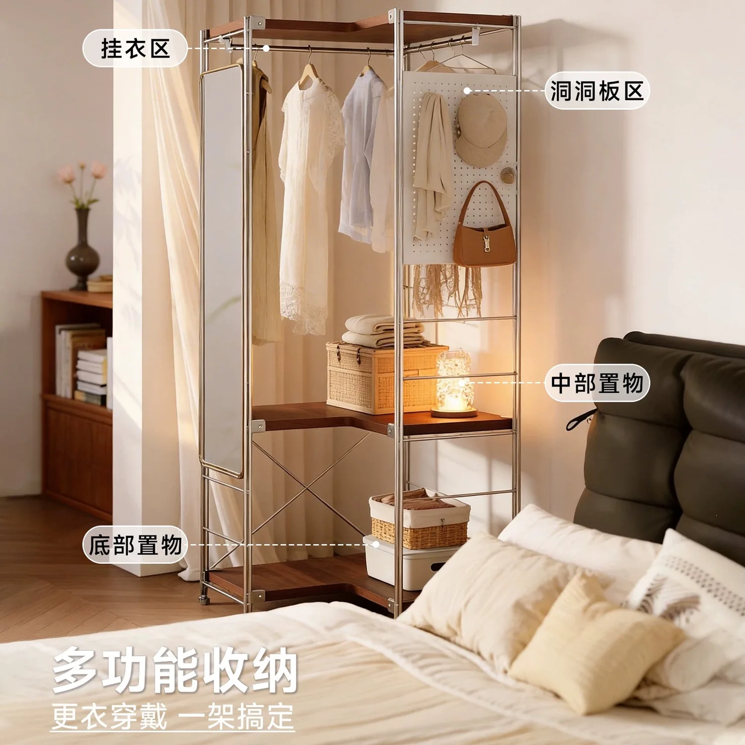 Strictly selected wardrobe corner bedroom new popular cloakroom hanger floor easy assembly new storage